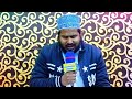 Mehfile bazme naat ghosi live 