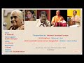R  vedvalli  compositions of vinjamuri varadaraja iyengar  jagelara and narasimha nannu brovara