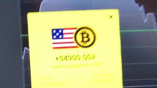 бо бинарные опционы видео - как создать свой бинарный опцион screenshot 5
