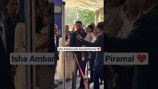 Isha Ambani और Anand Piramal से क्या बात हुई 😱 #ishaambani #anandpiramal #ambanifamily #viralshorts