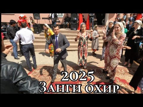 Файзобод 2025 занги охир мактаби 6