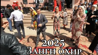 картинка: Файзобод-2025 занги охир мактаби 6