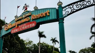 We visited Hongkong Disneyland 2024 - Jungle River Cruise by Maria Love Vlog 82 views 1 month ago 3 minutes, 55 seconds