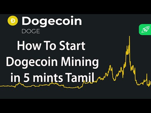 How To Start  Dogecoin Mining in 5 mints Tamil | Step by Step PC #Cryptocurrency