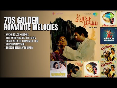 70 के दशक के सदाबहार रोमांटिक गीत | Kishore Kumar Songs | Kuchh To Log Kahenge