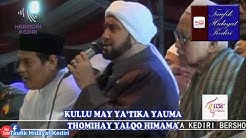 Ya Lal Wathon (Lirik) Habib Syech feat. Ahbaabul Musthofa Kudus - Kota Kediri Bersholawat 2017  - Durasi: 3:46. 