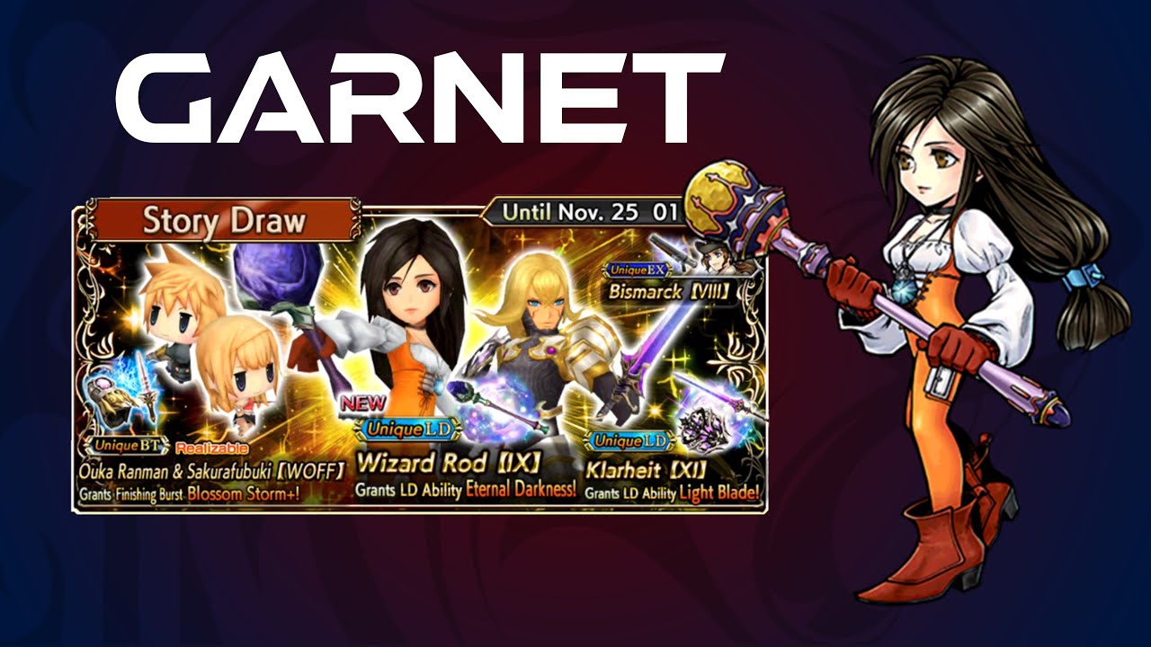 DFFOO GL Garnet Pulls