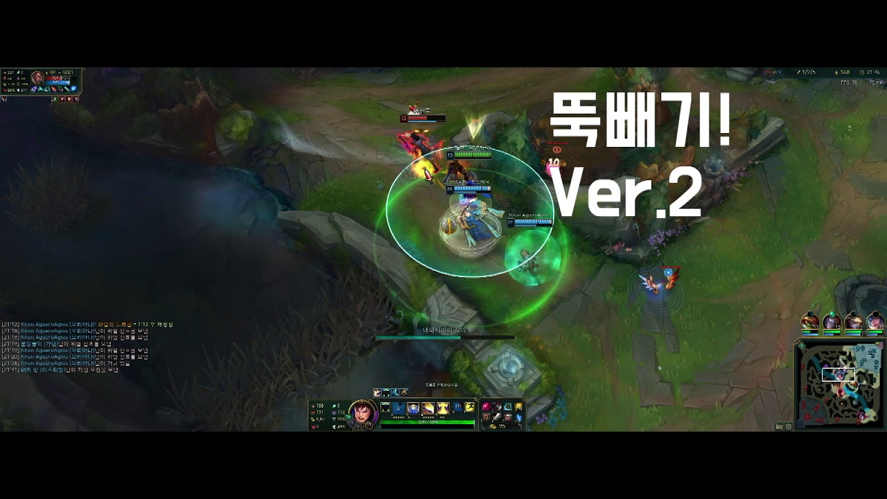 [롤]실버 탑신병자의 험난한 여정 Ver.1 (가렌)