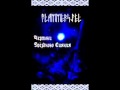 Download Flammersjel - When Horn's Call Is Dying Flammersjel - When Horn's Call Is Dying