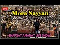 Khamaj live shafqat amanat ali  contact shafqat amanat ali for wedding shows 923334355789