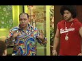 تامر وشوقية ج2 ح 21