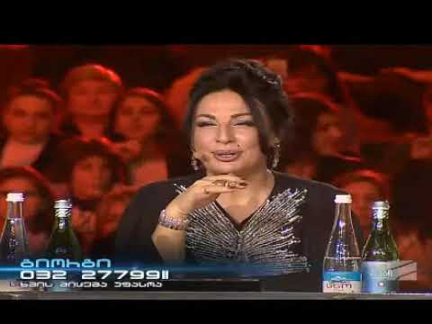 მხოლოდ ქართული - გიორგი კელაპტრიშვილი \"მგზავრული\"