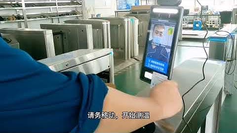 Global anti-collision swing gate CXT face recognition biometric swing gate