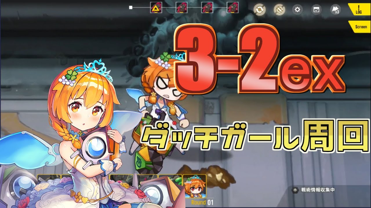 カウガール フリッガ 未開封 プロモ PR ラストオリジン LSOR-02