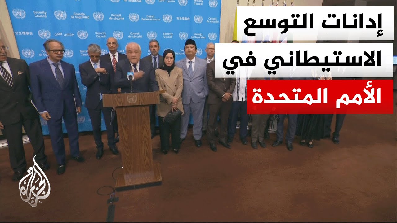 �������� �������: ������ ���������� ���� �� �������� ����� ����� �������
 - نشر قبل 11 دقيقة