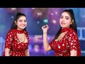 Yaar badmash se  sunita baby  new dj haryanvi dance haryanvi song 2024  sonotek