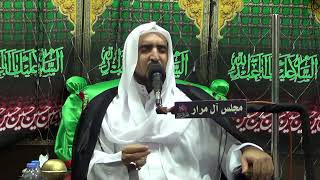 الخطيب السيد محمد الخضراوي - مجلس قراءة - 28 شهر رمضان المبارك 1443هـ