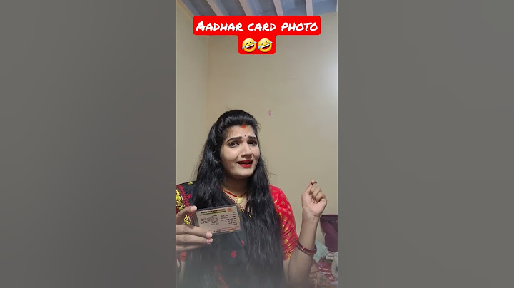 आधार कार्ड का फोटो देखकर 🤣🤣 #shorts  #ytshorts #funny #viralvideo #viral