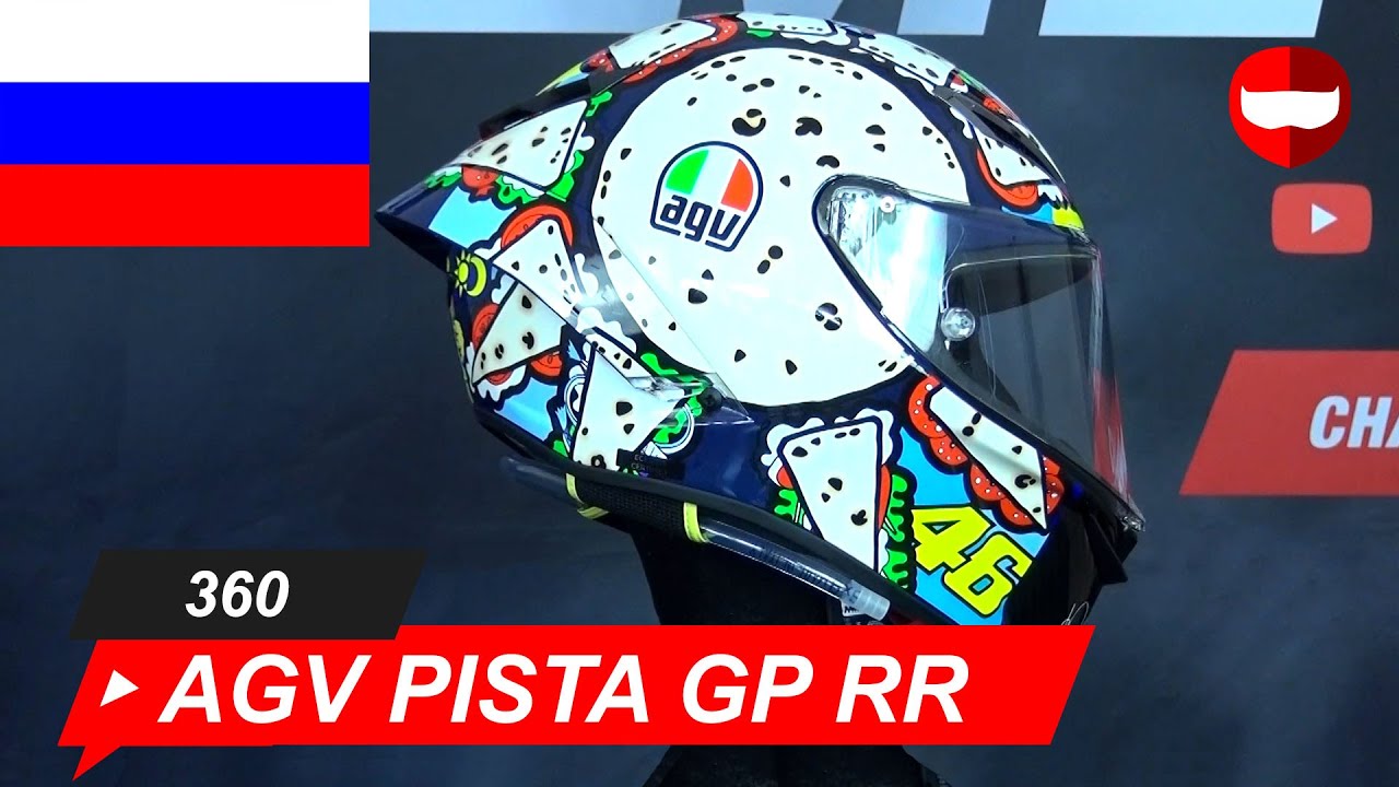 AGV Pista GP RR Misano 2019 - ChampionHelmets.com - YouTube