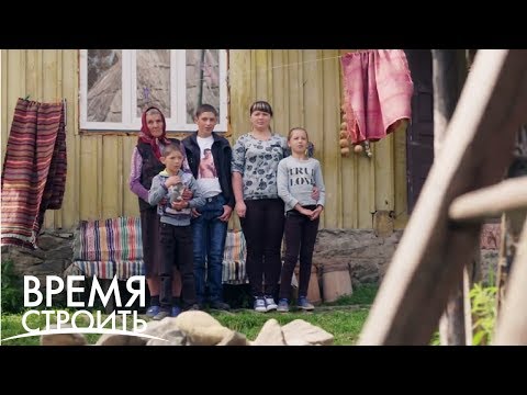 История семьи Биланин