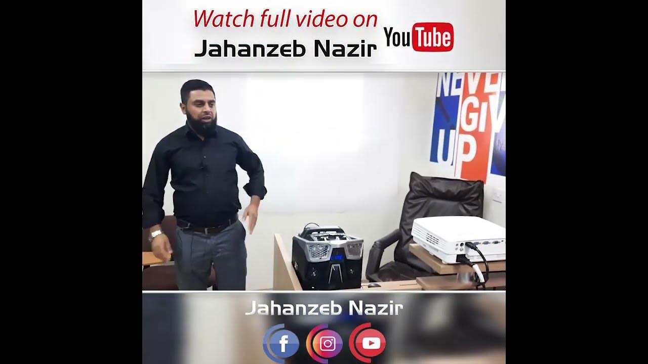Importance of value addition youtube shorts jahanzeb nazir 