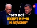 🔥Гости Соловьева аж в лице изменились: на росТВ не ждали такого от Макрона @RomanTsymbaliuk