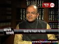 Arun Jaitley in Aamne Samne Part 1