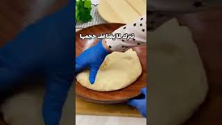 كعك الأفران باسهل طريقه