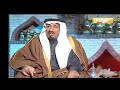 الراوي|محمد الشرهان|سالفة |الشاعرة|نورة الحوشان| حين عيّا البخت لا يجيبه