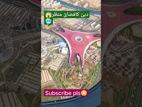 Dubai UAE 8K.Trending Dubai videos.Dubai beautiful Views.😱#ytshorts #youtube