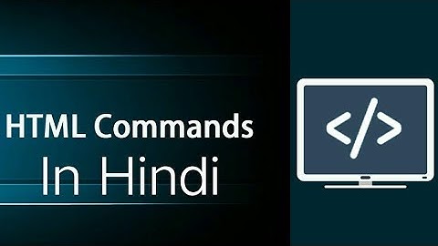 Commands of Html in hindi part 3 ||  #TechnicalDeepak channel by video.