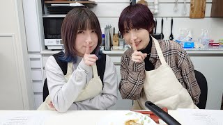 なっちゃんえりちゃんのえらい！すごい！ #17【MC：高森奈津美・松井恵理子】