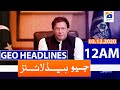 Geo Headlines 12 AM | 3rd December 2020