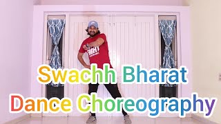 Dance On Cleanliness  | Swachh Bharat Dance | Gandhi Jayanti Dance screenshot 3