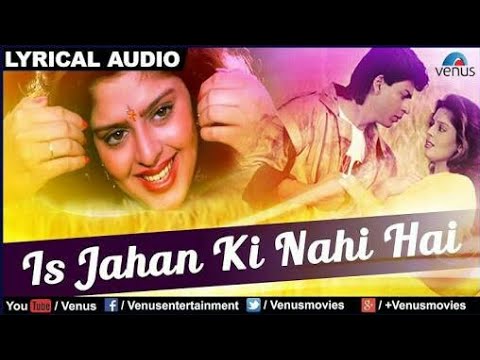 Is jahan ki nahin tumhari aankhe whatsapp status   King Uncle  new whatsapp status 2018 