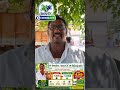 🌟 రైతు విజయం: boviX లో పెట్టగానే ధర పెరిగింది!|| boviX తొలి విజయం|| #boviX