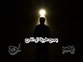 دروس وحكم من الحياة تأملها بقلبك دروس من الحياة حكمة دروس وحكم من الحياة تأملها بقلبك دروس من الحياة حكمة