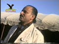 حمزة الخليل أبو محمد حفلة قراطة 2005 مع تحيات صوت النسر 0991383333 