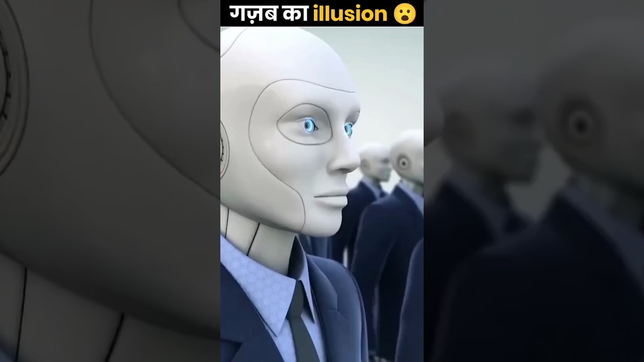 गज़ब का Illusion 😮 _ Mind-Blowing Illusions _ Fact4u _ 