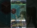【ダイジェスト版】#AI スパム vs メンテナの防衛戦!#rsync と #eBPF が直面する自動化の葛藤 2026/6/4 #News #Security