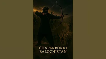 آهنگ بلوچی اے بلوچ مخبر مبہ نام بلوچے زیان بی Explore بلوچستان بلوچ شعر Music گلزمین بلوچانی 
