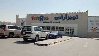 The Toys R us here in Doha Qatar