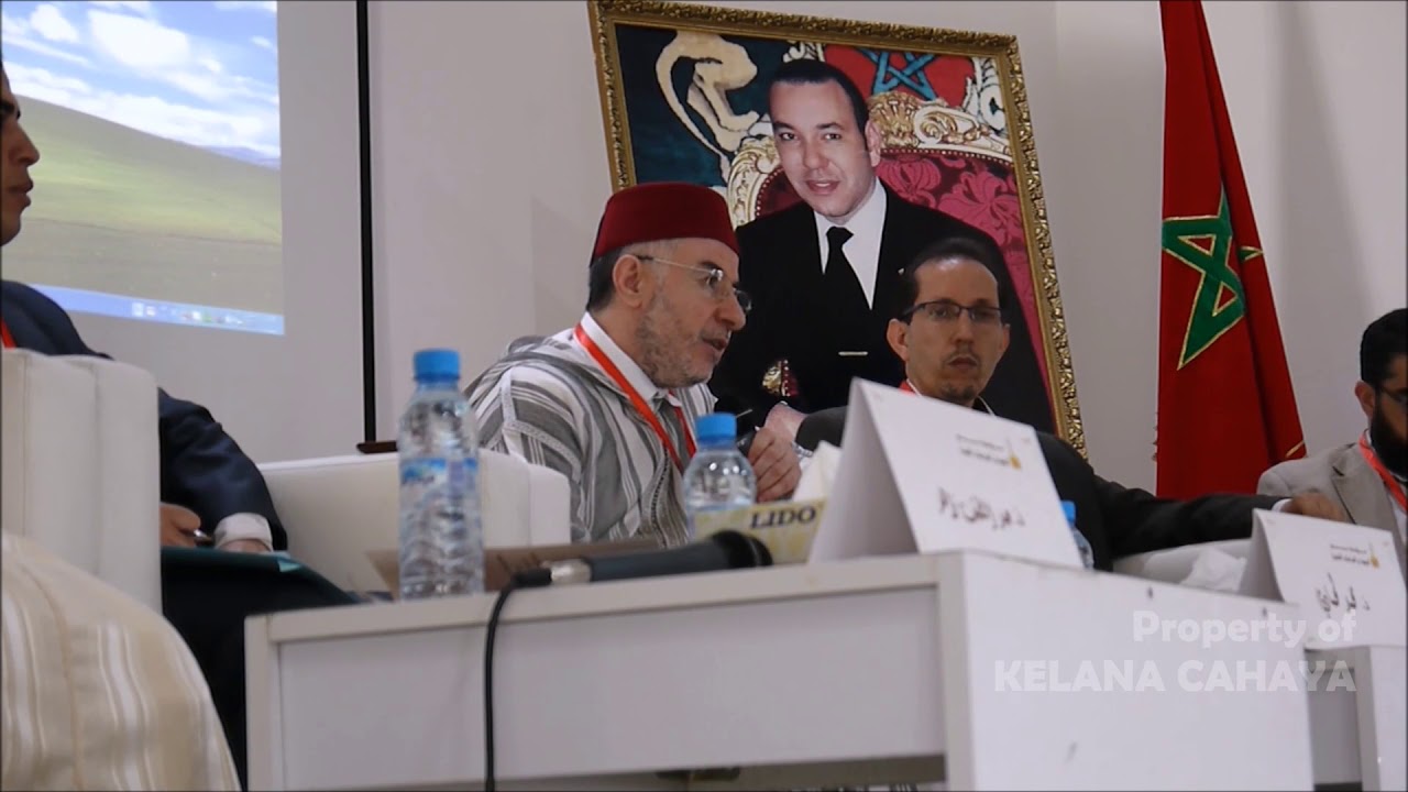 منهج البحث في أصول التفسير الجزء 1 - الدكتور محمد قجوي حفظه الله تعالى