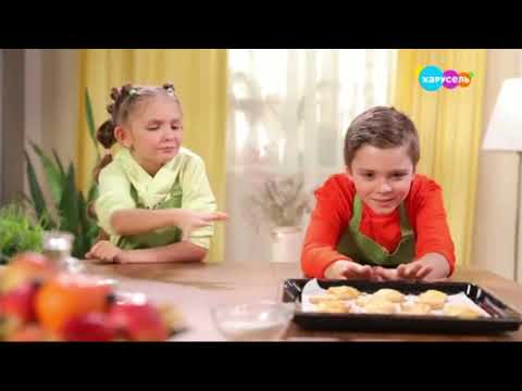 Рекламные блоки + анонсы (Карусель, 04.11.2022)