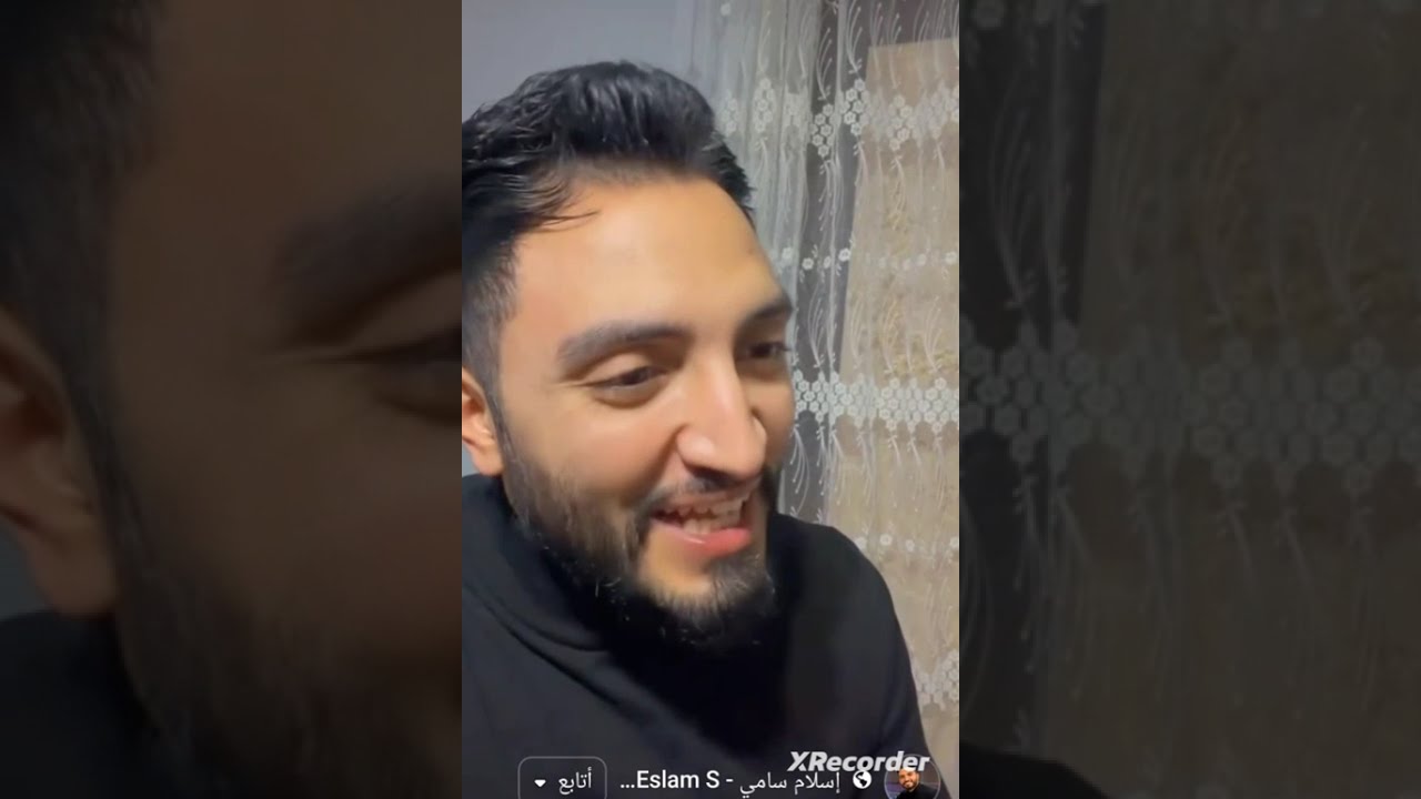 اسلام سامي هنروح نتسحر حاجه خفيفه وجايين😂😂😂