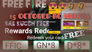 how to get free emote and gloo wall skin,,# How to get free redeem code#magic pot gaming 95#support screenshot 1
