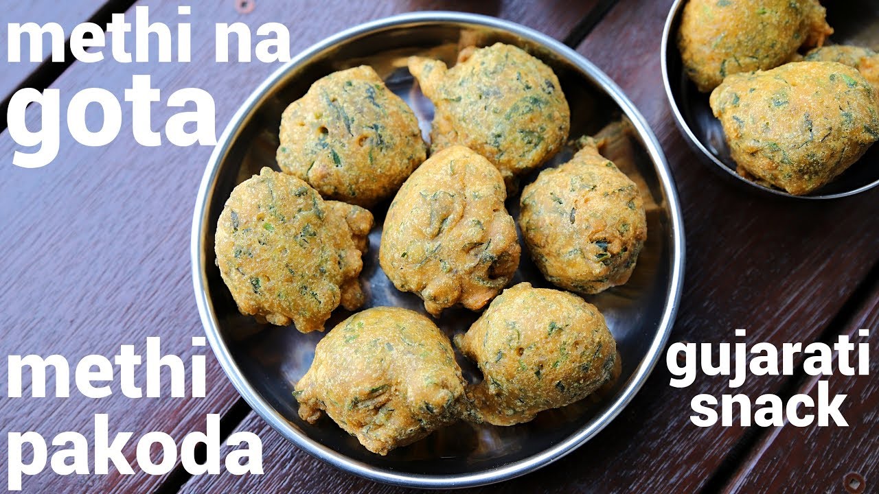 Methi na gota recipe        methi na bhajiya  gujarati gota recipe