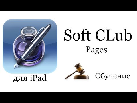 Как очистить 1s от документов