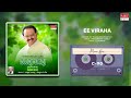 Ee Viraha | Maavu Bevu | Kannada Bhavageethegalu | S.P. Balasubrahmanyam | C. Aswath