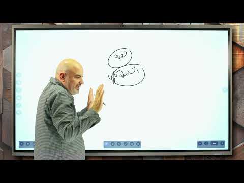 معسكر مراجعة جميع فروع اللغة العربية للصف الأول والثاني الثانوي والأول والثاني والثالث الإعدادي